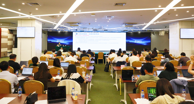 中国个协网络交易平台工作委员会在北京举办“网络平台企业法律法规培训活动” 中国个协网络交易平台工作委员会在北京举办“网络平台企业法律法规培训活动”