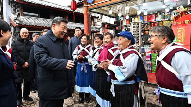 习近平在云南考察时强调：解放思想改革创新奋发进取真抓实干 在中国式现代化进程中开创云南发展新局面