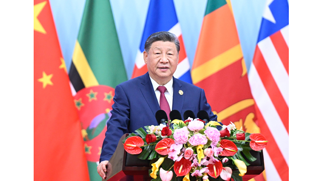 习近平出席全球妇女峰会开幕式并发表主旨讲话 习近平出席全球妇女峰会开幕式并发表主旨讲话