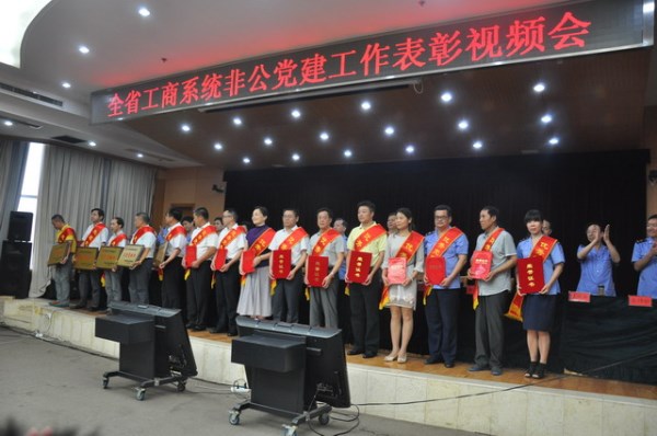 国家非公职人员都包括哪些-国家职工包含哪些